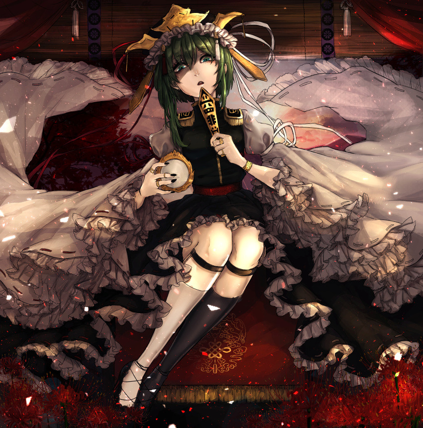 1girl absurdres asymmetrical_hair bangs black_legwear black_shoes blouse bow bracelet commentary_request enma_(mythology) full_body green_eyes green_hair hat highres huge_filesize jewelry kyogoku-uru long_sleeves looking_at_viewer mirror open_mouth ribbon ring rod_of_remorse shiki_eiki shoes skirt solo touhou vest white_legwear wide_sleeves