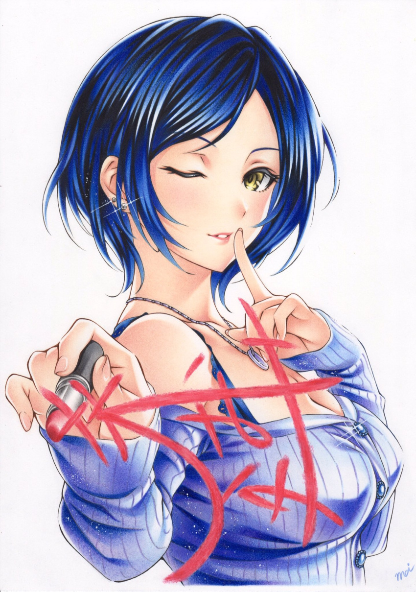 1girl bangs bare_shoulders blue_hair breasts collarbone earrings fingernails hayami_kanade highres holding idolmaster idolmaster_cinderella_girls idolmaster_cinderella_girls_starlight_stage inuono_mama jewelry large_breasts lipstick lipstick_tube long_fingernails looking_at_viewer makeup necklace off_shoulder one_eye_closed parted_bangs parted_lips short_hair signature simple_background solo traditional_media yellow_eyes