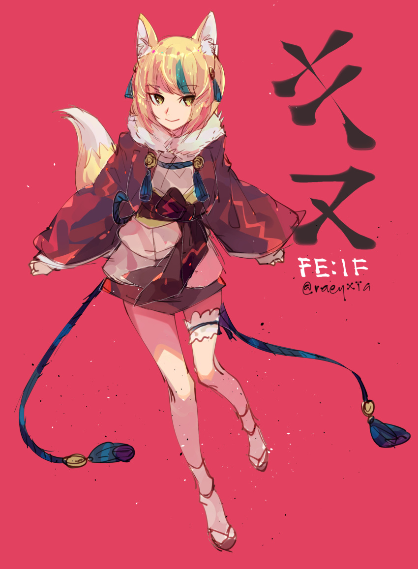 1girl animal_ears artist_name blonde_hair blue_hair copyright_name fire_emblem fire_emblem_if fox_ears fox_tail full_body fur_trim highres japanese_clothes kinu_(fire_emblem_if) multicolored_hair namiey pink_background sandals simple_background socks solo tail two-tone_hair yellow_eyes