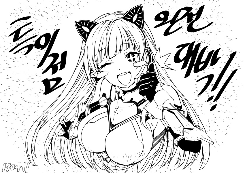 +_+ 1girl absurdres animal_ears armor artist_request breasts closers fake_animal_ears greyscale highres korean large_breasts levia_(closers) long_hair monochrome one_eye_closed pointy_ears smile star star-shaped_pupils symbol-shaped_pupils thumbs_up