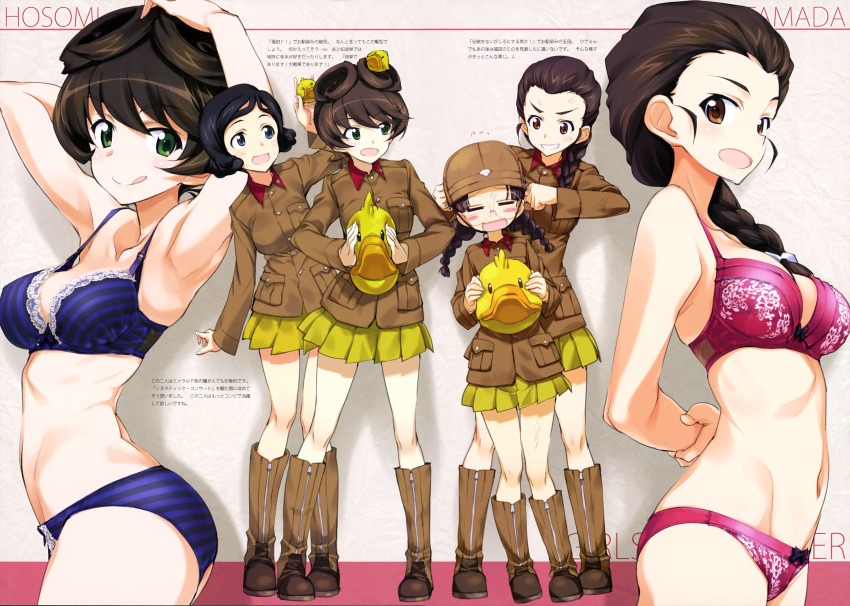 4girls :q absurdres armpits arms_behind_back arms_up black_hair blue_bra blue_eyes blue_panties bra braid breasts brown_eyes brown_hair brown_hat brown_jacket cleavage closed_eyes collarbone eyebrows_visible_through_hair fukuda_(girls_und_panzer) girls_und_panzer glasses green_eyes groin hair_ribbon hat highres hosomi_(girls_und_panzer) kurashima_tomoyasu long_hair looking_at_viewer medium_breasts military military_uniform miniskirt multiple_girls navel open_mouth panties pleated_skirt red_bra red_panties ribbon single_braid skirt striped striped_bra striped_panties tamada_(girls_und_panzer) teramoto_(girls_und_panzer) tongue tongue_out twin_braids underwear underwear_only uniform white_ribbon yellow_skirt