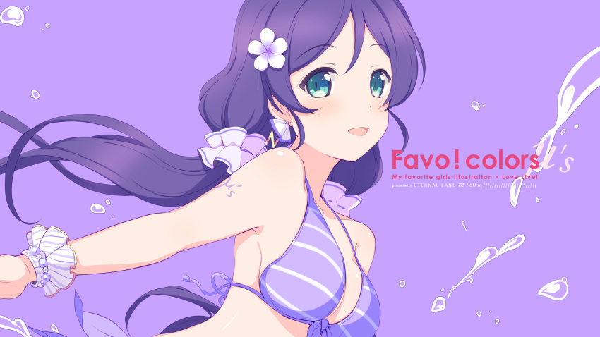 1girl 6u_(eternal_land) :d bikini blush breasts green_eyes halterneck highres large_breasts long_hair looking_at_viewer love_live! love_live!_school_idol_project low_twintails open_mouth purple_hair simple_background smile solo splashing swimsuit text toujou_nozomi twintails wallpaper