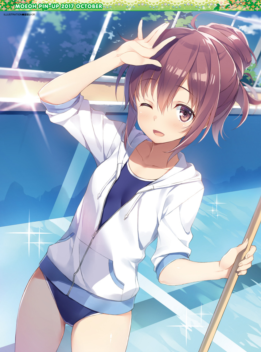 1girl ;d absurdres arm_up blue_swimsuit breasts brown_eyes brown_hair cowboy_shot dengeki_moeou dutch_angle eyebrows_visible_through_hair gluteal_fold hair_between_eyes hair_bun highres hood hooded_jacket hoodie jacket looking_at_viewer lossy-lossless new_school_swimsuit one-piece_swimsuit one_eye_closed open_mouth outdoors outstretched_hand school_swimsuit sleeves_rolled_up small_breasts smile solo sparkle swimsuit yuuki_hagure