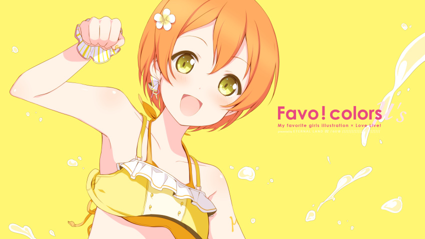 1girl 6u_(eternal_land) :d bikini blush breasts halterneck highres hoshizora_rin looking_at_viewer love_live! love_live!_school_idol_project open_mouth orange_hair short_hair simple_background small_breasts smile solo splashing swimsuit text wallpaper yellow_eyes
