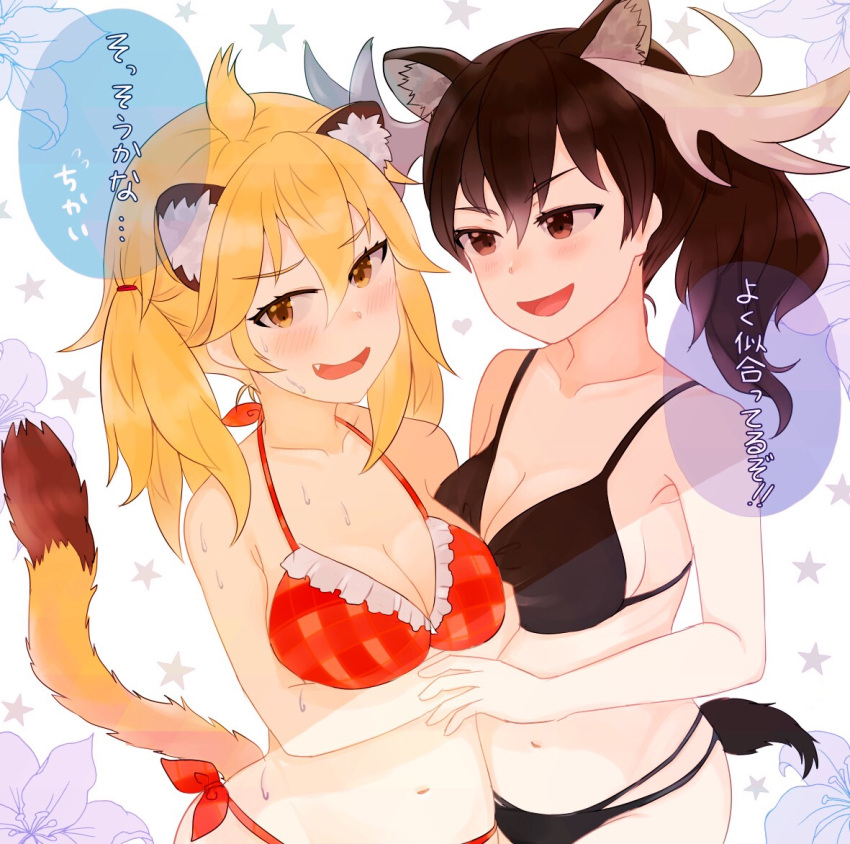 2girls alternate_hairstyle ancolatte_(onikuanco) bikini blonde_hair kemono_friends lion_(kemono_friends) long_hair looking_at_another looking_to_the_side moose_(kemono_friends) multiple_girls open_mouth smile standing sweat swimsuit tail twintails upper_body