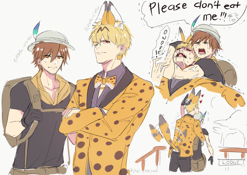 2boys animal_ears asphyxiation backpack bag biceps blonde_hair bow bowtie brown_eyes brown_hair bucket_hat character_name choking cosplay crying drooling english fate/extella fate/extella_link fate/extra fate_(series) gilgamesh grey_background hat kaban_(kemono_friends) kaban_(kemono_friends)_(cosplay) kemono_friends kishinami_hakuno_(male) male_focus multiple_boys pvc_parfait red_eyes serval_(kemono_friends) serval_(kemono_friends)_(cosplay) serval_ears serval_print serval_tail short_hair simple_background tail tail_wagging tears veins