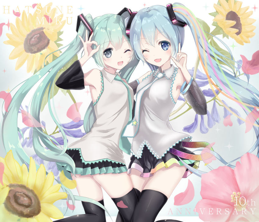 2girls ;3 ;d anniversary aqua_hair aqua_nails aqua_necktie bangs black_legwear blue_eyes breasts character_name detached_sleeves dual_persona english eyebrows_visible_through_hair floral_background flower frilled_shirt frills hair_ornament hatsune_miku head_to_head highres long_hair looking_at_viewer medium_breasts multiple_girls nail_polish necktie number ok_sign one_eye_closed open_mouth petals pleated_skirt pointing pointing_up shirt skirt smile star star_print sunflower thigh-highs twintails very_long_hair vocaloid wing_collar yuzuaji