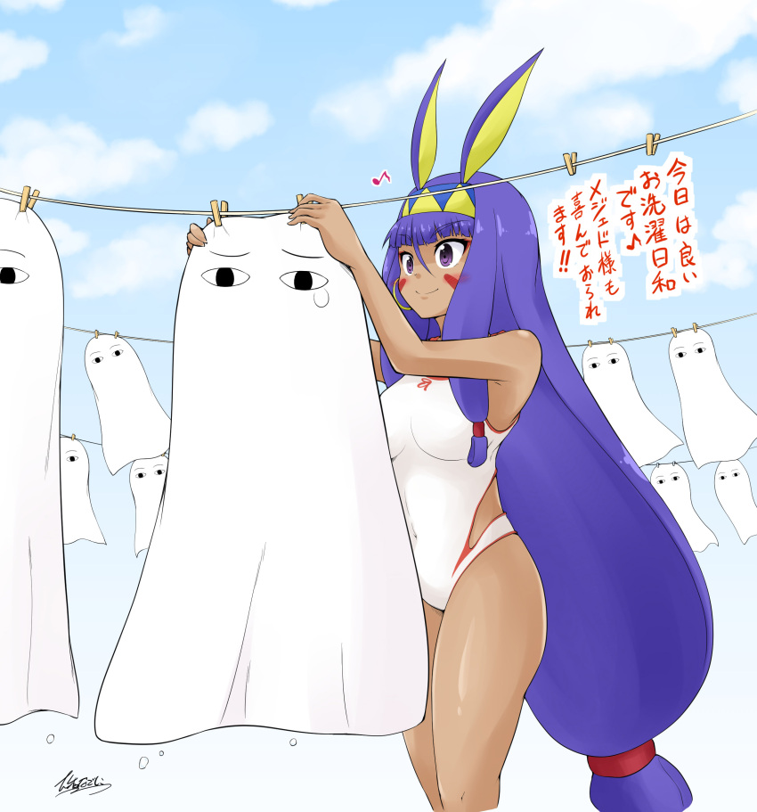 1girl absurdres animal_ears artist_signature bangs blush breasts clothesline clouds cloudy_sky commentary_request dark_skin earrings egyptian eyebrows_visible_through_hair facial_mark fate/grand_order fate_(series) hairband highleg highleg_leotard highres hoop_earrings jewelry laundry leotard long_hair medjed musical_note nitocris_(fate/grand_order) purple_hair sidelocks sky smile tears translation_request very_long_hair violet_eyes yamato_nadeshiko