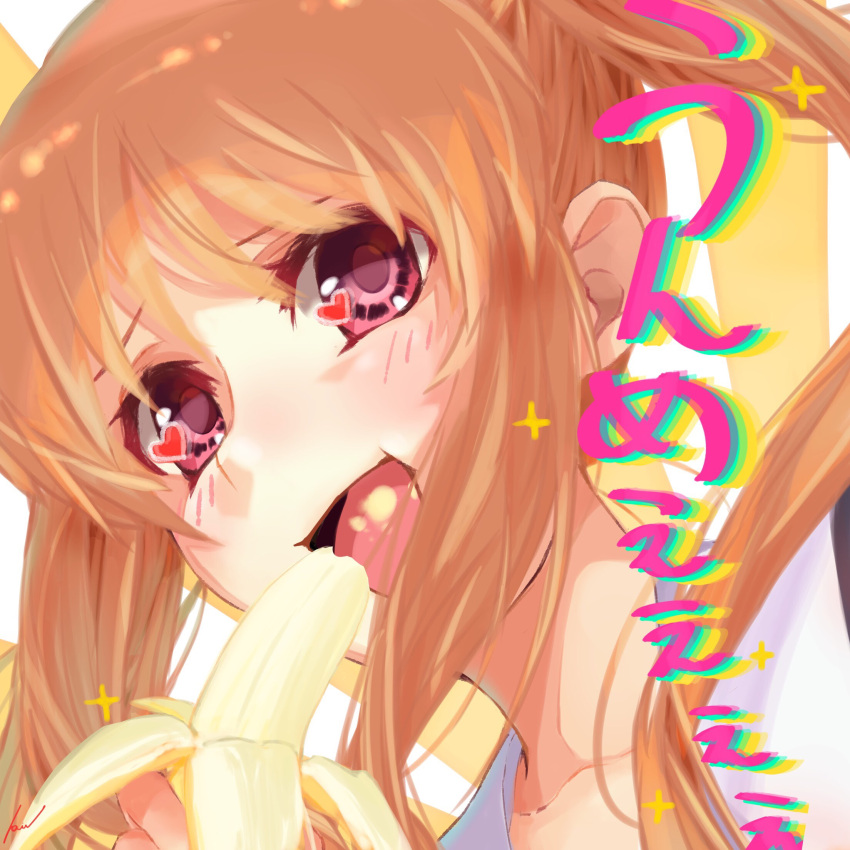 1girl aho_girl banana food fruit hanabatake_yoshiko highres open_mouth smile twintails