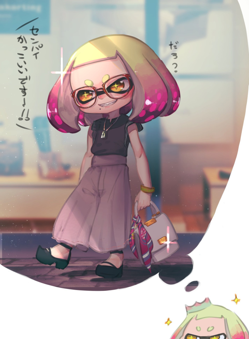 !! +_+ 1girl alternate_costume bag baggy_pants blush casual domino_mask full_body glasses highres hime_(splatoon) jewelry kashu_(hizake) mask mole mole_under_mouth multicolored_hair necklace pants pink_hair red-framed_eyewear shirt short_hair simple_background sleeveless sleeveless_shirt smile solo sparkle splatoon splatoon_2 symbol-shaped_pupils teeth text thought_bubble translation_request two-tone_hair white_background white_hair yellow_eyes