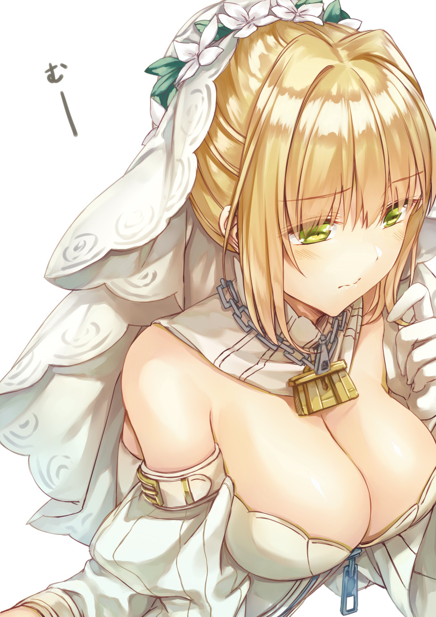 1girl 3: absurdres bangs blonde_hair blush breasts chains closed_mouth detached_sleeves eyebrows_visible_through_hair fate/extra fate/extra_ccc fate/grand_order fate_(series) gloves green_eyes hair_intakes hand_up highres large_breasts leotard lock saber_bride saber_extra saijou_haruki sidelocks simple_background solo upper_body veil white_background white_gloves white_leotard zipper
