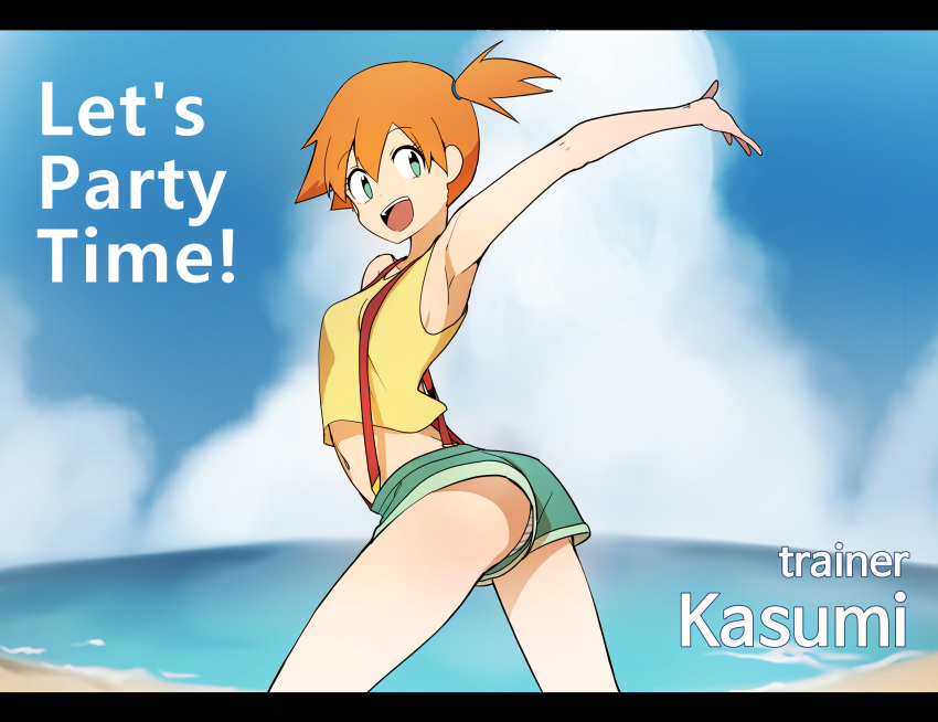 1girl absurdres arm_up armpits bare_arms bare_legs bare_shoulders beach blue_eyes character_name cowboy_shot crop_top cropped_shirt day engrish from_side gym_leader highres kasumi_(pokemon) letterboxed looking_at_viewer luke_(dydansgur) midriff navel ocean open_mouth orange_hair outdoors outstretched_arm outstretched_hand panties pantyshot pantyshot_(standing) pokemon pokemon_(anime) ranguage shirt short_hair short_shorts shorts side_ponytail sleeveless sleeveless_shirt smile solo standing stomach striped striped_panties suspenders twisted_torso underwear upshorts