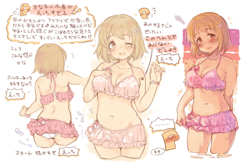 1girl 7010 ass bikini blush breasts brown_eyes brown_hair cleavage idolmaster idolmaster_cinderella_girls large_breasts looking_at_viewer mimura_kanako navel one_eye_closed p-head_producer pink_bikini short_hair simple_background sketch smile swimsuit translation_request white_background