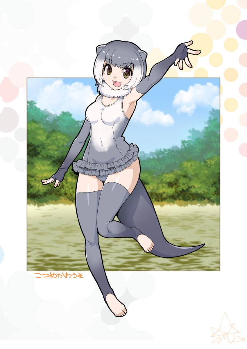 animal_ears commentary_request elbow_gloves fingerless_gloves fur_collar gloves grey_hair highres kemono_friends multicolored_hair multiple_girls open_mouth otter_ears otter_tail short_hair small-clawed_otter_(kemono_friends) smile swimsuit tail thigh-highs toeless_legwear two-tone_hair umigarasu_(kitsune1963)