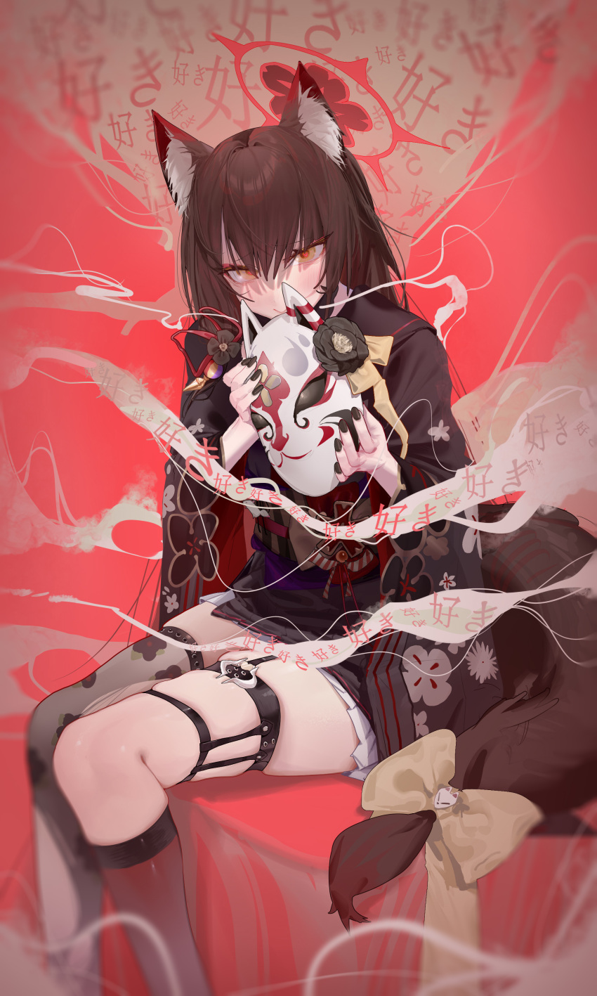 1girl absurdres animal_ear_fluff animal_ears black_hair black_kimono black_nails blue_archive blush closed_mouth feet_out_of_frame fingernails fox_ears fox_mask fox_tail halo heart heart-shaped_pupils highres japanese_clothes kimono long_hair long_sleeves mask nail_polish obi red_halo rounan58287 sash smile solo symbol-shaped_pupils tail wakamo_(blue_archive) wide_sleeves yandere yellow_eyes