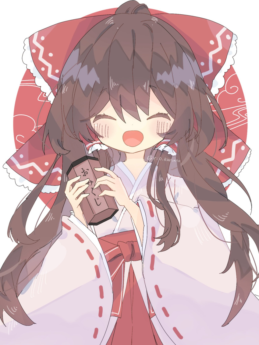 1girl blush bow box brown_hair closed_eyes commentary_request facing_viewer frilled_bow frills hair_bow hair_tubes hakama hakama_skirt hakurei_reimu half_updo highres holding holding_box japanese_clothes kimono long_hair long_sleeves open_mouth ribbon-trimmed_sleeves ribbon_trim rio_(zdhg3425) skirt smile solo touhou very_long_hair wide_sleeves