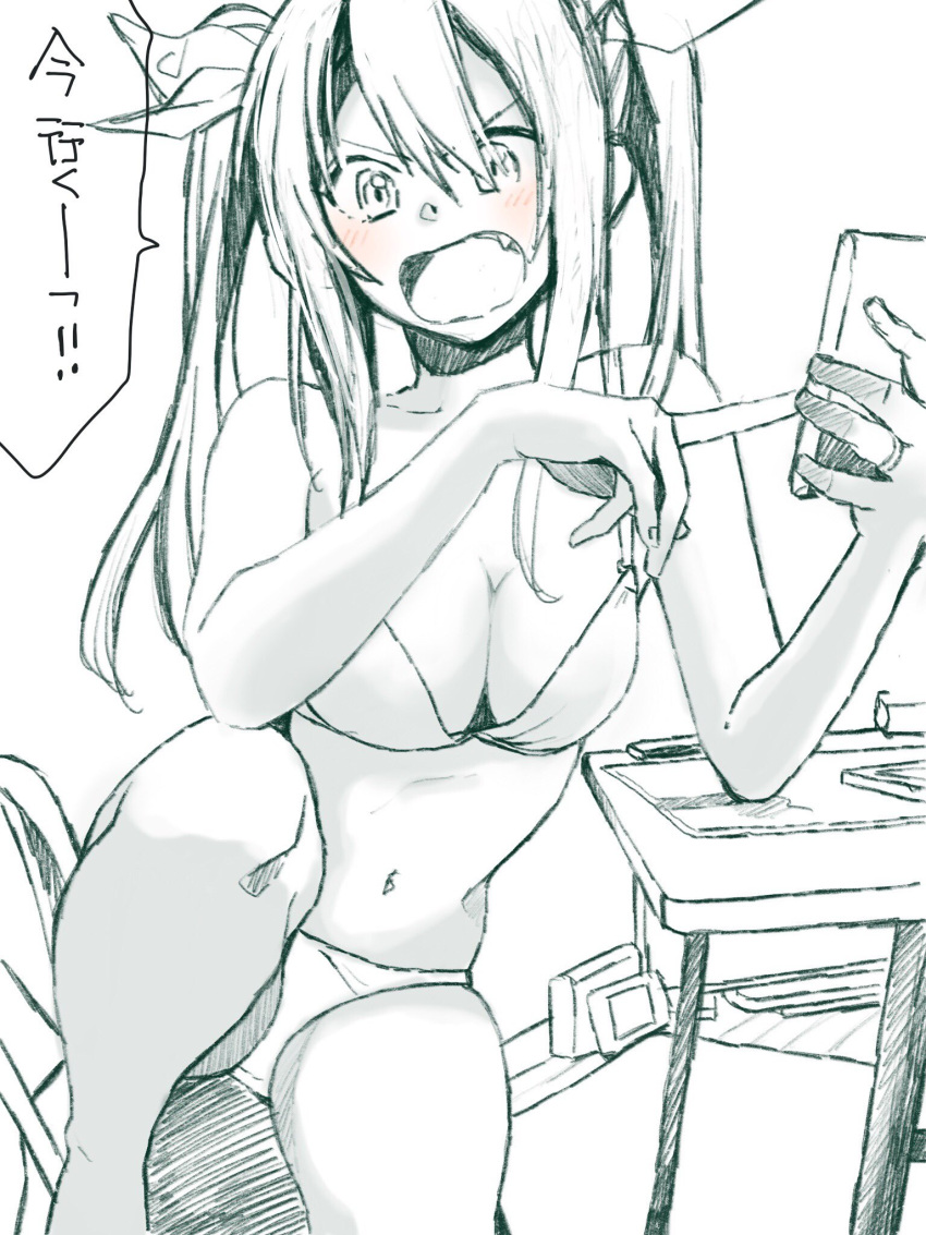 1girl blush bra breasts cellphone cleavage commentary_request elbow_rest fang hair_between_eyes highres holding holding_phone leg_up medium_breasts open_mouth panties phone simple_background sitting smartphone solo speech_bubble spot_color translation_request underwear underwear_only white_background yami_(m31)