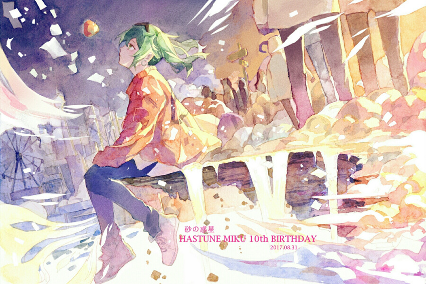 1girl apple bomber_jacket character_name crane earrings ferris_wheel food fruit green_eyes green_hair hatsune_miku highres hood jacket jewelry long_hair magical_mirai_(vocaloid) road_sign sad shoes sign sitting sky sneakers solo suna_no_wakusei_(vocaloid) sunglasses sunglasses_on_head traditional_media twintails vocaloid