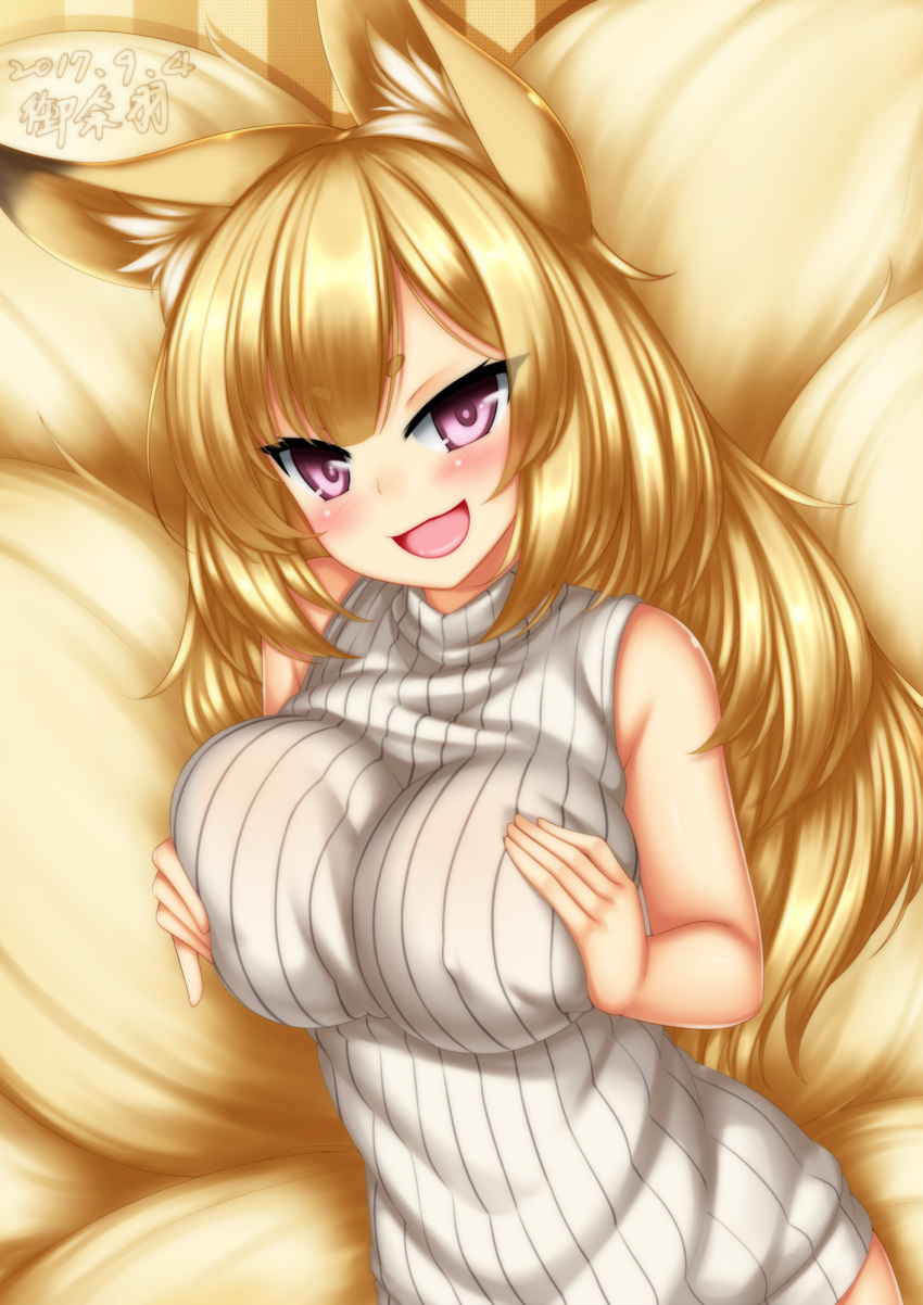 1girl :d animal_ears blonde_hair blush breast_squeeze breasts dated erect_nipples eyebrows eyebrows_visible_through_hair fox_ears fox_girl fox_tail highres kayou_(sennen_sensou_aigis) large_breasts long_hair looking_at_viewer multiple_tails naked_sweater open_mouth playjoe2005 ribbed_sweater sennen_sensou_aigis short_eyebrows sleeveless smile solo sweater tail upper_body violet_eyes white_sweater