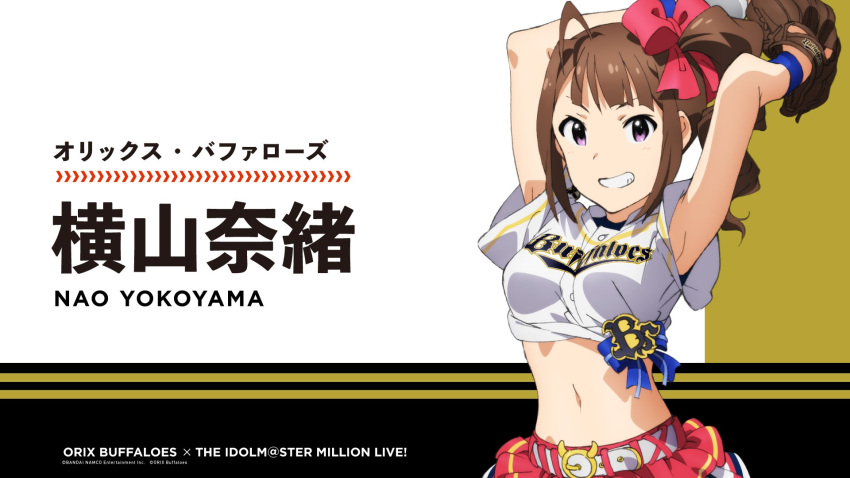 1girl armpits arms_up belt bow brown_hair character_name copyright_name dress_shirt grin hair_bow highres idolmaster idolmaster_million_live! layered_skirt long_hair looking_at_viewer midriff navel red_bow red_skirt shirt short_sleeves side_ponytail skirt smile solo standing stomach tied_shirt violet_eyes white_shirt yokoyama_nao