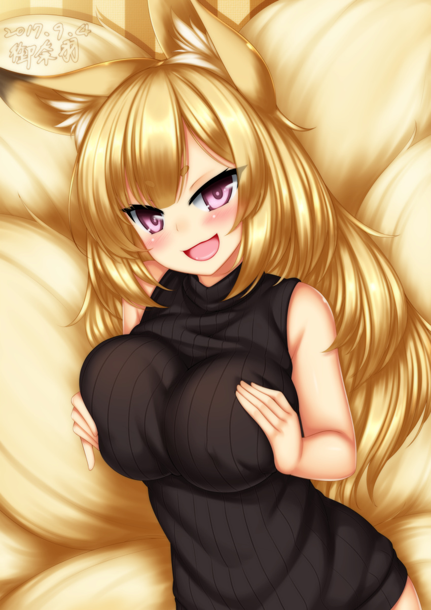 1girl :d animal_ears black_sweater blonde_hair blush breast_squeeze breasts dated erect_nipples eyebrows eyebrows_visible_through_hair fox_ears fox_girl fox_tail highres kayou_(sennen_sensou_aigis) large_breasts long_hair looking_at_viewer multiple_tails naked_sweater open_mouth playjoe2005 ribbed_sweater sennen_sensou_aigis short_eyebrows sleeveless smile solo sweater tail upper_body violet_eyes