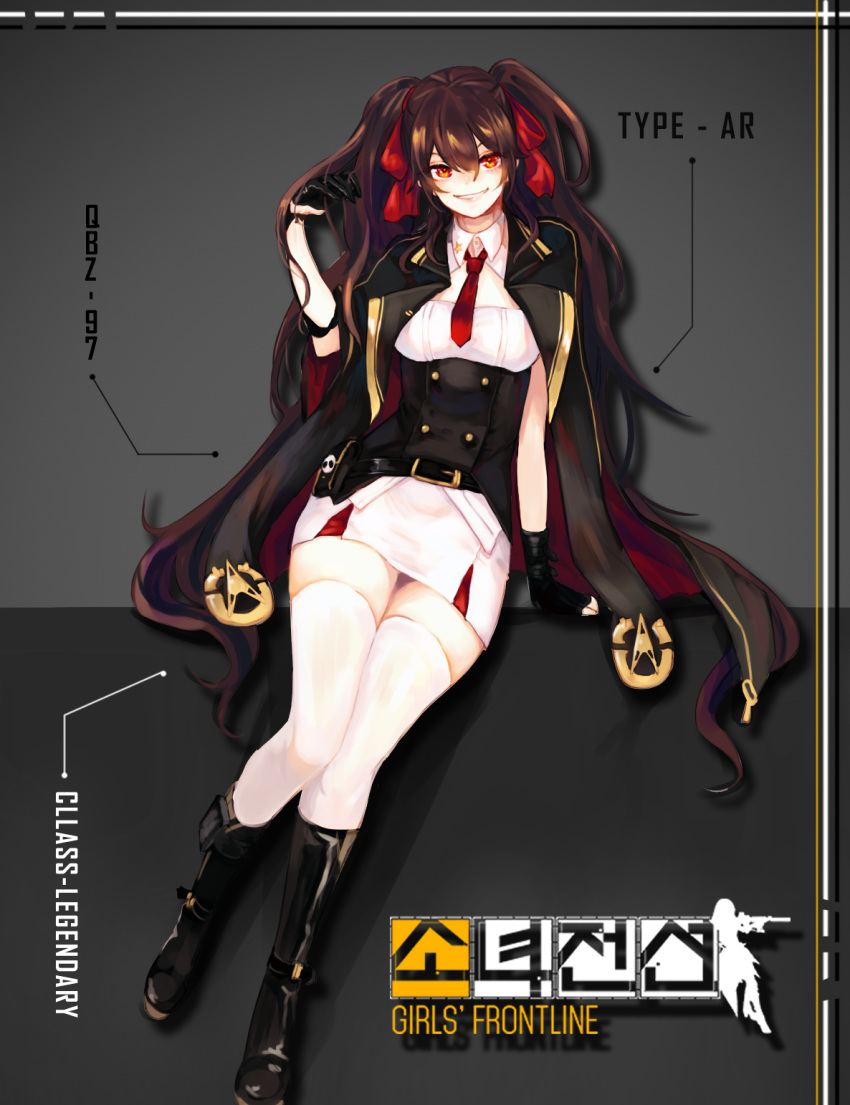 1girl arm_support belt black_background black_boots black_gloves blush boots brown_hair character_name copyright_name directional_arrow english evil_grin evil_smile girls_frontline gloves grin hair_between_eyes hand_in_hair head_tilt highres knee_boots korean looking_at_viewer necktie odeng_touken pencil_skirt qbz-97_(girls_frontline) red_eyes red_necktie sitting skirt smile solo thigh-highs two_side_up white_legwear white_skirt wing_collar