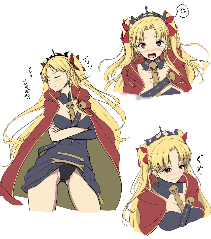 1girl absurdres asymmetrical_sleeves bangs black_dress blonde_hair blush bow breasts cape closed_eyes closed_mouth crying crying_with_eyes_open detached_collar dress earrings ereshkigal_(fate/grand_order) eyebrows_visible_through_hair fate/grand_order fate_(series) highres jewelry kanogi long_hair long_sleeves looking_at_viewer looking_to_the_side medium_breasts multiple_views nose_blush open_mouth parted_bangs red_bow red_cape red_eyes simple_background spine standing tearing_up tears tiara tohsaka_rin translation_request twintails two_side_up underwear upper_body wavy_mouth white_background