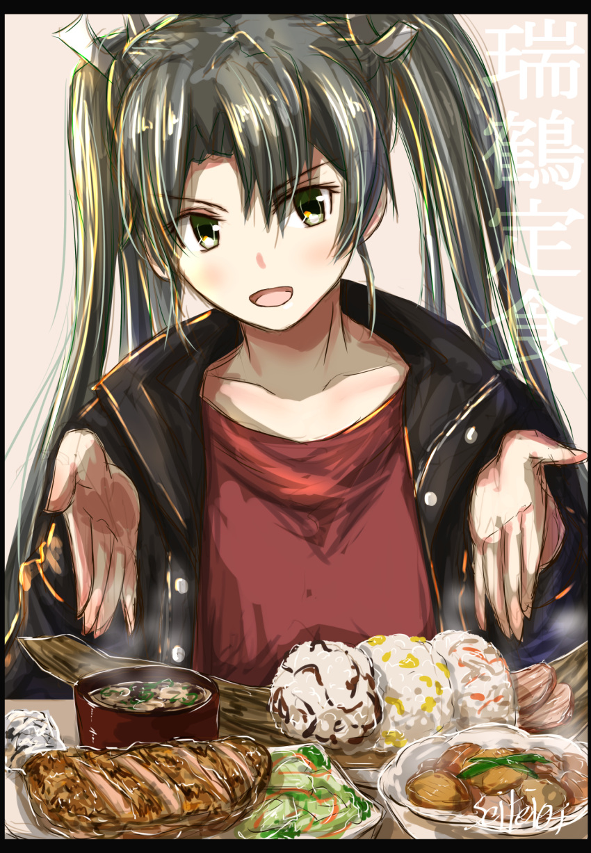 1girl banana_leaf bangs beige_background black_jacket bowl collarbone commentary_request eyebrows_visible_through_hair eyes_visible_through_hair food green_eyes green_hair hair_between_eyes hair_ribbon hands_up highres jacket kantai_collection light_blush light_smile long_hair long_sleeves looking_at_viewer meat miso_soup mushroom open_mouth red_shirt ribbon seitei_(04seitei) shirt signature simple_background sitting solo soup table tied_hair translation_request translucent_hair twintails vegetable white_ribbon zuikaku_(kancolle)