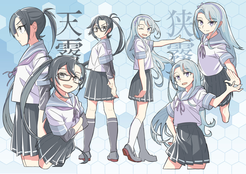 2girls amagiri_(kantai_collection) arms_behind_back black_eyes black_hair character_name commentary_request glasses hairband highres kantai_collection kneehighs long_hair multiple_girls ndkazh pleated_skirt ponytail sagiri_(kantai_collection) school_uniform serafuku shoes silver_hair skirt violet_eyes