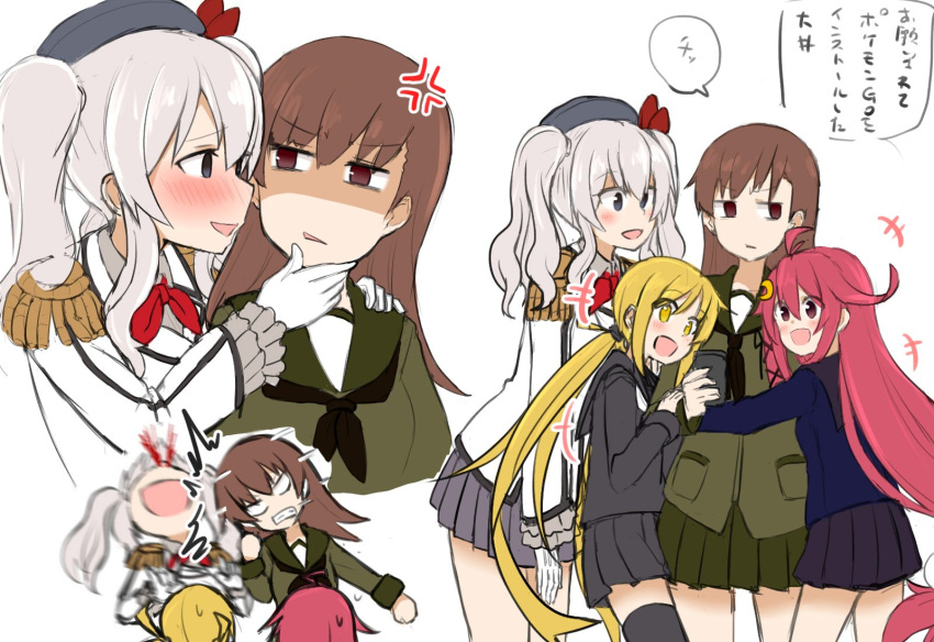 4girls :d anger_vein atsushi_(aaa-bbb) blonde_hair blood blush brown_eyes brown_hair cellphone commentary crescent crescent_hair_ornament empty_eyes epaulettes gloves hair_ornament hand_on_another's_chin hat headbutt highres hug kantai_collection kashima_(kantai_collection) long_hair multiple_girls neckerchief nosebleed ooi_(kantai_collection) open_mouth phone pink_hair pleated_skirt red_eyes satsuki_(kantai_collection) school_uniform serafuku shaded_face silver_hair skirt smartphone smile sweatdrop thigh-highs twintails uzuki_(kantai_collection) very_long_hair white_gloves yellow_eyes