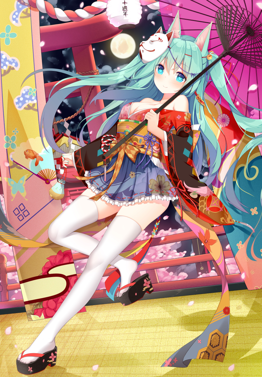 1girl absurdres bangs bare_shoulders blue_skirt blush breasts c: clog_sandals closed_mouth eyebrows_visible_through_hair floating_hair fox_mask full_moon hair_between_eyes hatsune_miku highres holding holding_umbrella japanese_clothes jyt kimono long_hair looking_at_viewer mask mask_on_head medium_breasts moon obi oriental_umbrella petals platform_clogs pleated_skirt red_kimono rope sash shimenawa shrine skirt smile solo thigh-highs thighs torii two_side_up umbrella very_long_hair vocaloid white_legwear wide_sleeves