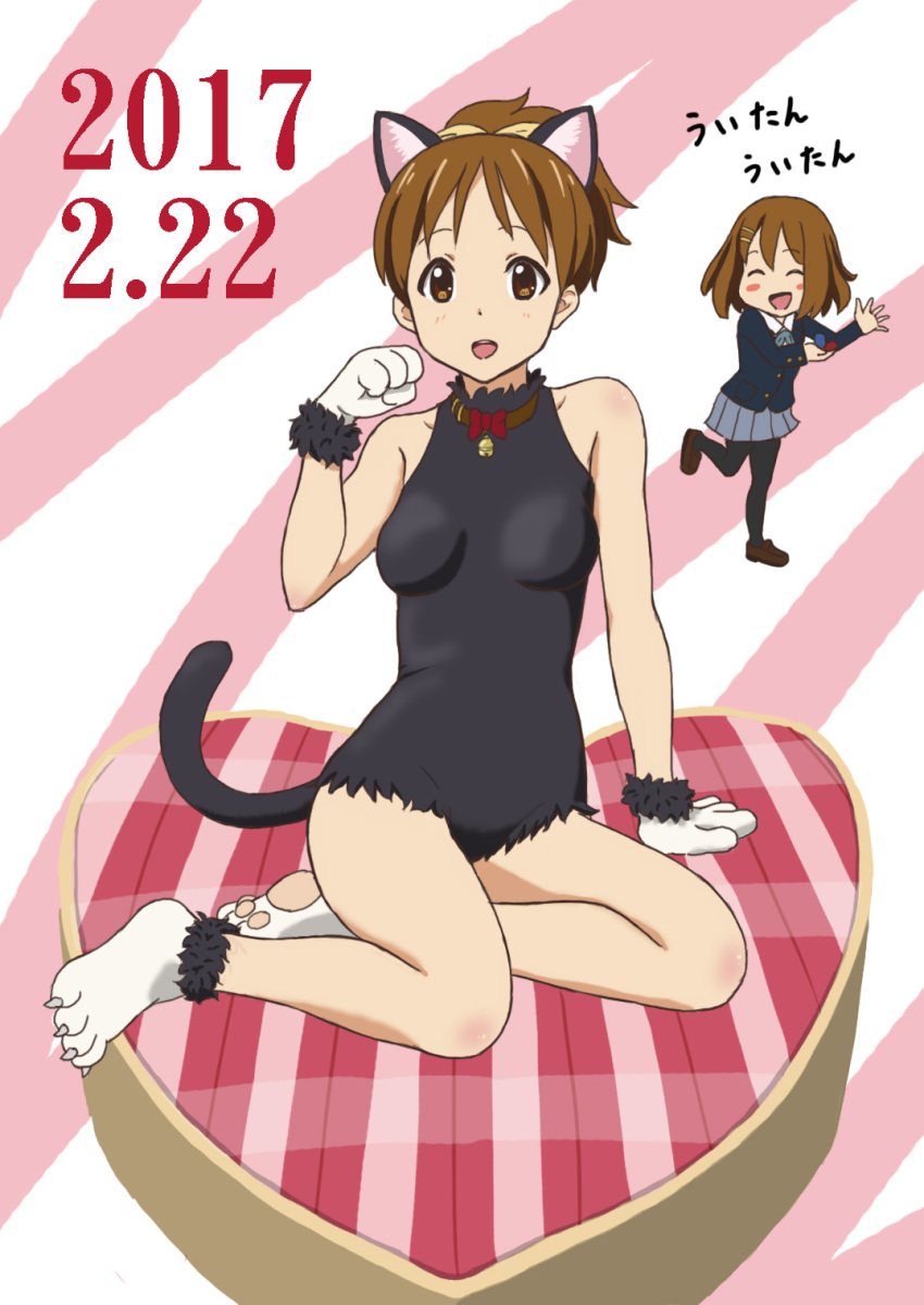 2girls :d animal_ears bell bell_collar birthday blush blush_stickers brown_eyes brown_hair cat_ears cat_feet cat_tail claws closed_eyes collar dated full_body fur_trim hair_ornament hairclip heart highres hirasawa_ui hirasawa_yui k-on! leotard looking_at_viewer multiple_girls open_mouth pantyhose paw_pose pleated_skirt school_uniform siblings sisters sitting skirt smile tail tsukkun yokozuwari