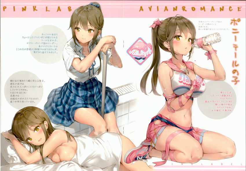 1girl absurdres anmi bangs bare_shoulders blush bottle breasts brown_eyes brown_hair cheerleader cleavage crop_top full_body hand_on_own_chest highres large_breasts long_hair looking_at_viewer lying midriff mole mole_under_mouth naked_towel navel on_stomach original pillow pleated_skirt ponytail ribbon sailor_collar sailor_shirt scan school_uniform shirt shoes short_sleeves simple_background sitting skirt sneakers solo sweat towel water_bottle white_background wrist_ribbon