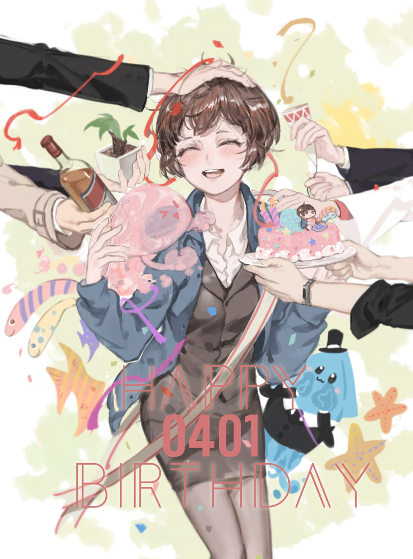 1girl 4boys :d absurdres alcohol blush brown_hair closed_eyes confetti facing_viewer fish ginoza_nobuchika hands happy_birthday highres kagari_shuusei masaoka_tomomi multiple_boys open_mouth pantyhose party_popper pencil_skirt petting plant potted_plant psycho-pass short_hair skirt smile solo_focus tsunemori_akane tuta watch watch