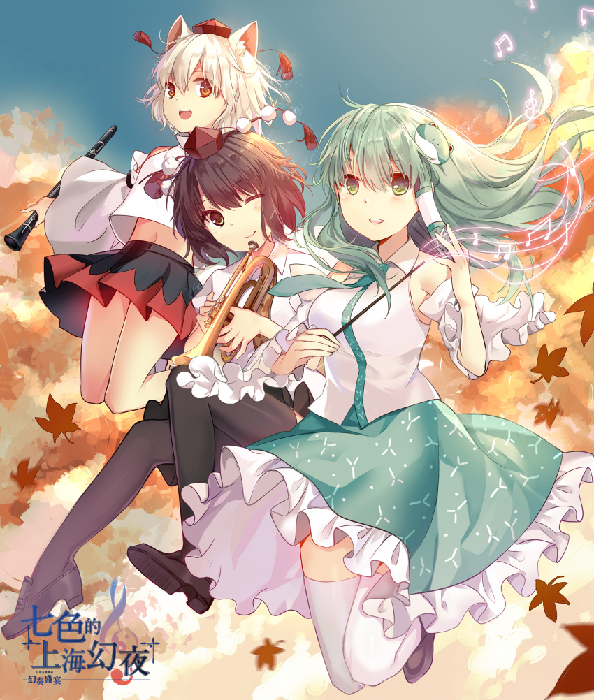:d ;) animal_ears autumn_leaves bare_shoulders black_hair black_legwear blush breasts brown_eyes clarinet detached_sleeves elise_(piclic) frog_hair_ornament full_body green_eyes green_hair hair_ornament hair_tubes hat highres instrument inubashiri_momiji kochiya_sanae leaf loafers long_hair looking_at_viewer maple_leaf medium_breasts musical_note navel nontraditional_miko one_eye_closed open_mouth parted_lips pom_pom_(clothes) red_eyes shameimaru_aya shirt shoes short_hair sleeveless sleeveless_shirt smile snake_hair_ornament staff_(music) stomach thigh-highs tokin_hat touhou trumpet white_hair white_legwear white_shirt wide_sleeves wolf_ears