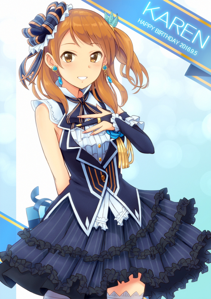 1girl 2016 :d anniversary_gothic arm_behind_back bridal_gauntlets brown_hair character_name cowboy_shot dated earrings frilled_skirt frills grey_legwear grin hair_ornament happy_birthday highres houjou_karen idolmaster idolmaster_cinderella_girls jewelry layered_skirt long_hair looking_at_viewer monza open_mouth ring side_ponytail skirt smile solo standing striped thigh-highs vertical-striped_skirt vertical_stripes yellow_eyes