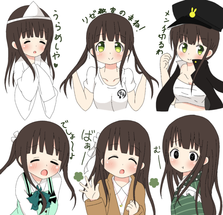 6+girls :t alternate_costume alternate_hairstyle ama_usa_an_uniform argyros bangs black_eyes black_hat black_jacket blunt_bangs blush bow bowtie breasts brown_hair brown_jacket buttons closed_eyes collarbone collared_shirt commentary_request eyebrows_visible_through_hair facing_viewer flower gakuran gochuumon_wa_usagi_desu_ka? green_best green_bow green_bowtie green_eyes green_kimono hair_flower hair_ornament hands_together hat highres jacket japanese_clothes jewelry kimono long_hair long_sleeves looking_at_viewer medium_breasts multiple_girls multiple_views necklace open_mouth pout rabbit_house_uniform ribbon school_uniform shirt short_sleeves sidelocks sleeves_past_wrists smile striped striped_kimono t-shirt translation_request triangular_headpiece twintails ujimatsu_chiya upper_body white_background white_flower white_kimono white_ribbon white_shirt wing_collar