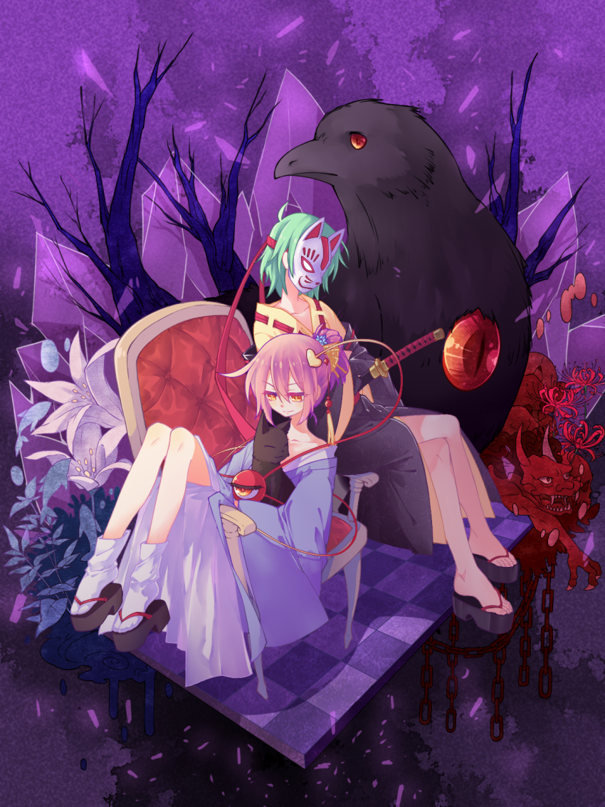 2girls alternate_costume alternate_hairstyle animal bird black_cat cat chair checkered checkered_floor flower green_hair highres japanese_clothes kaenbyou_rin kaenbyou_rin_(cat) katana kimono ko_kita komeiji_satori legs_crossed lily_(flower) mask multiple_girls oni oversized_animal pink_hair purple_background raven_(animal) red_eyes reiuji_utsuho reiuji_utsuho_(bird) sandals shiki_eiki short_hair sitting smile sword tabi third_eye tied_hair touhou tree weapon