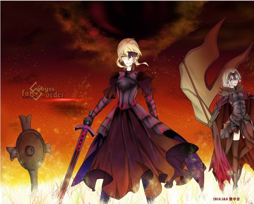 2girls armor armored_dress artoria_pendragon_(all) banner black_dress black_gloves black_legwear blonde_hair copyright_name dark_excalibur dress gloves hair_between_eyes highres holding holding_sword holding_weapon jingzhongyin looking_at_viewer multiple_girls outdoors parted_lips saber_alter short_hair silver_hair standing sword thigh-highs weapon yellow_eyes