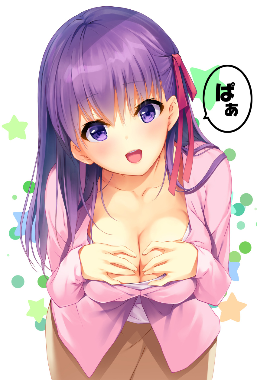 1girl breasts cleavage collarbone fate_(series) hair_ribbon highres ichikawa_noa large_breasts leaning_forward long_hair looking_at_viewer matou_sakura pink_ribbon purple_hair ribbon simple_background smile solo translation_request violet_eyes white_background