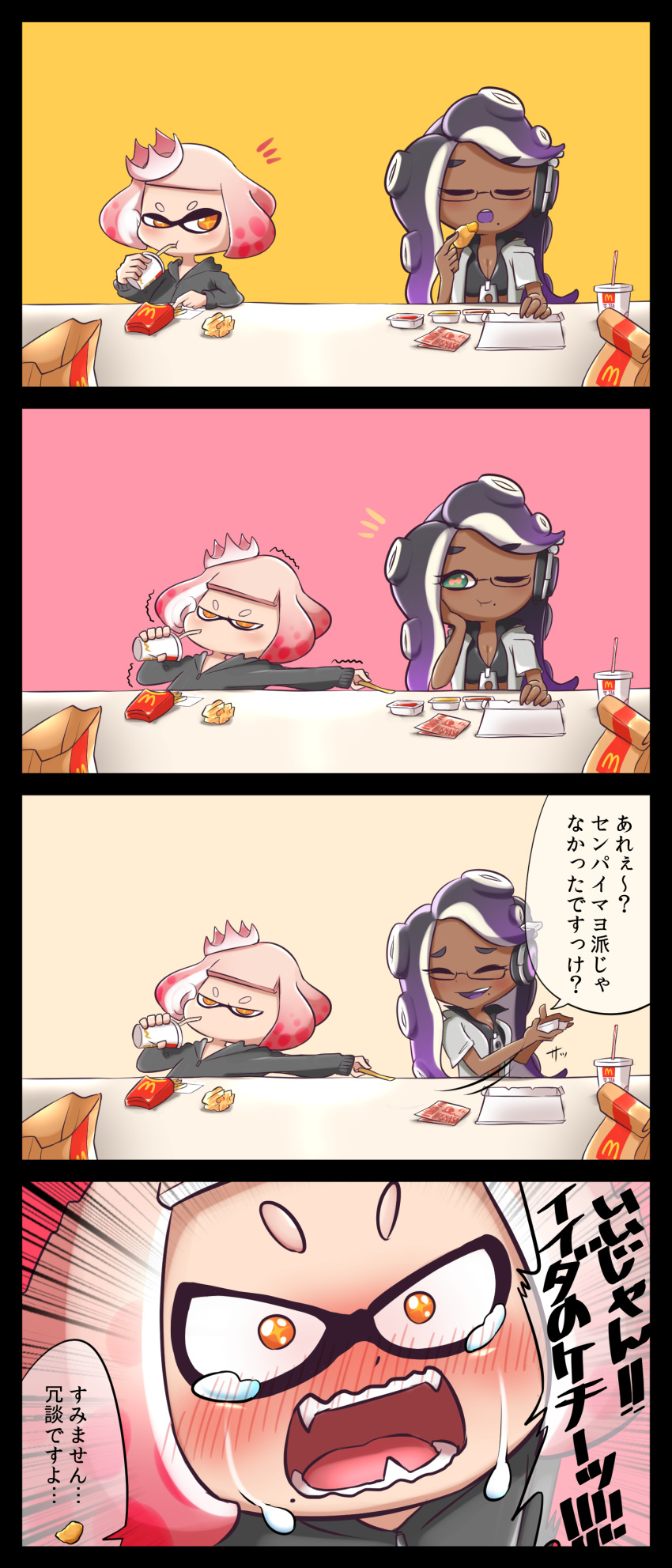 +_+ 2girls 4koma absurdres alternate_costume asymmetrical_hair bespectacled blush cephalopod_eyes closed_eyes comic crop_top crossover crown crying crying_with_eyes_open dark_skin domino_mask drinking drinking_straw eating emphasis_lines eyebrows face fangs food french_fries glasses green_eyes headphones highres hime_(splatoon) holding holding_food hood hood_down hoodie iida_(splatoon) long_hair long_sleeves looking_at_another mask mcdonald's mole mole_under_mouth multiple_girls octarian one_eye_closed open_clothes open_hoodie open_mouth orange_eyes outstretched_arm pink_hair pink_pupils purple_hair reaching semi-rimless_glasses short_hair short_sleeves smile splatoon splatoon_2 suction_cups suika_(blueberry998) table tears tentacle_hair translation_request trembling under-rim_glasses upper_body zipper_pull_tab