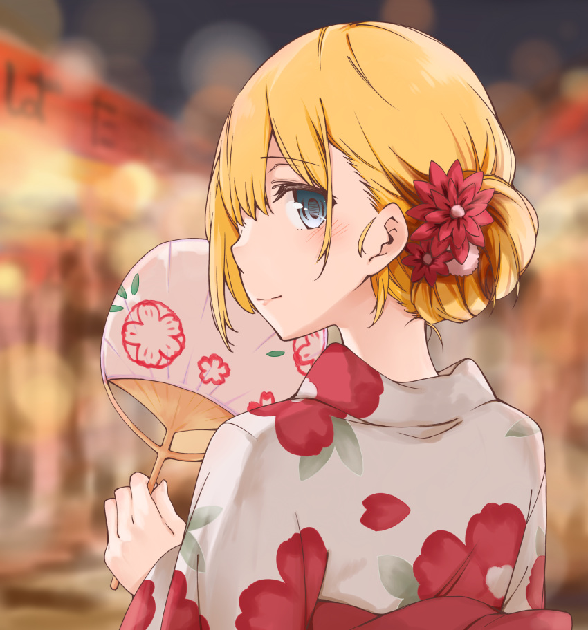 1girl blonde_hair blue_eyes blush fan festival flower flower_request from_behind gamers! hair_flower hair_ornament highres japanese_clothes kimono looking_at_viewer looking_back paper_fan smile tendou_karen uchiwa wing_(aiastor) yukata