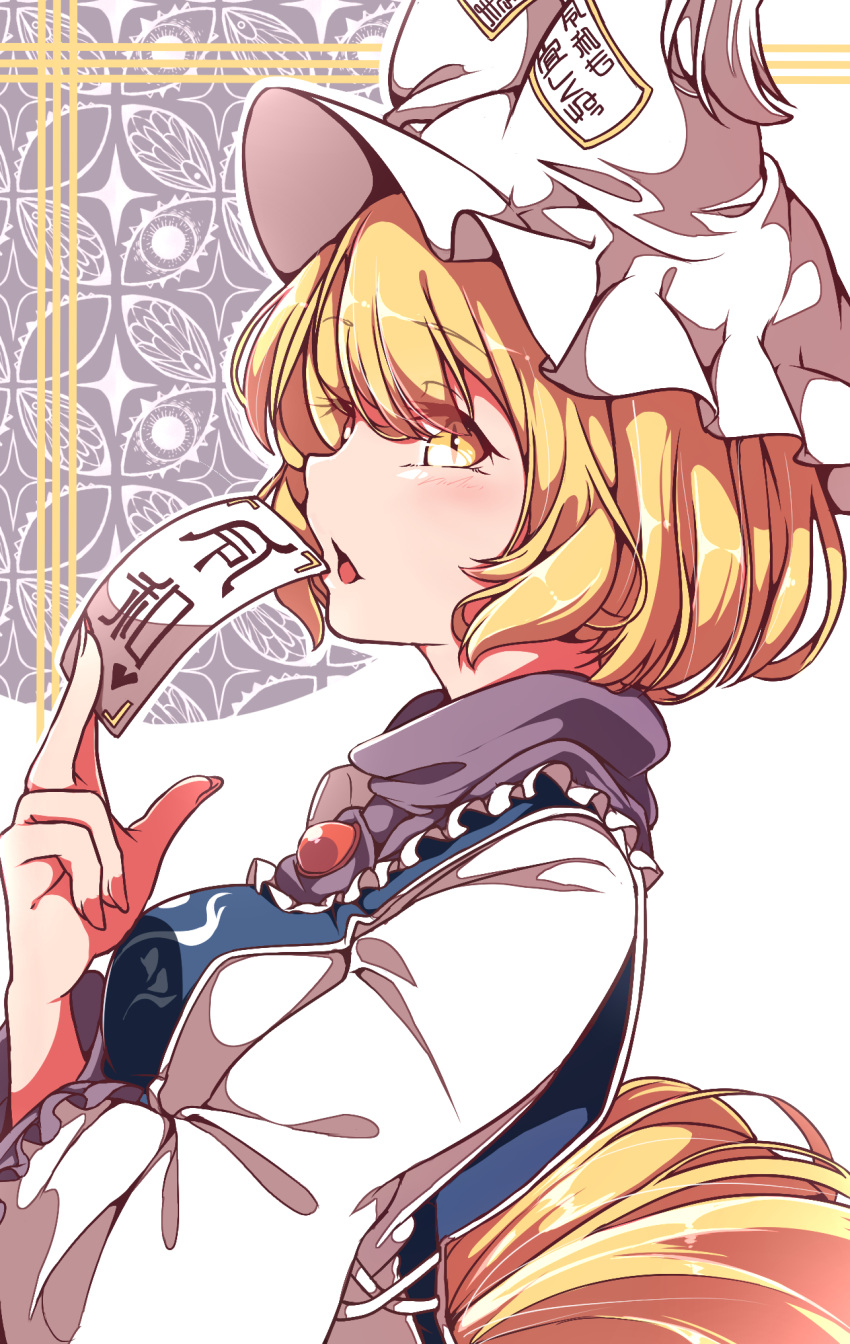 1girl between_fingers blonde_hair brooch commentary_request dress fingernails fox_tail frills gokuu_(acoloredpencil) hat highres holding jewelry long_fingernails long_sleeves ofuda open_mouth patterned_background pillow_hat reiwa short_hair slit_pupils solo tabard tail touhou white_dress white_headwear yakumo_ran yellow_eyes
