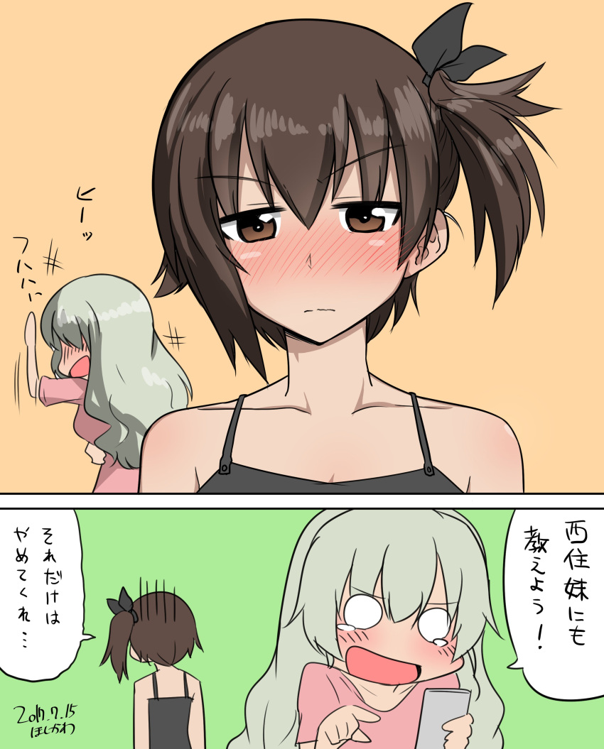 &gt;:( 2girls 2koma absurdres anchovy artist_name black_ribbon black_shirt brown_eyes brown_hair camisole cellphone closed_mouth comic commentary_request crying crying_with_eyes_open dated embarrassed girls_und_panzer gloom_(expression) green_hair hair_down hair_ribbon highres holding holding_cellphone holding_phone hoshikawa_(hoshikawa_gusuku) laughing light_frown looking_at_viewer multiple_girls nishizumi_maho o_o phone pink_shirt ribbon shirt side_ponytail signature smartphone t-shirt tears tied_hair translated