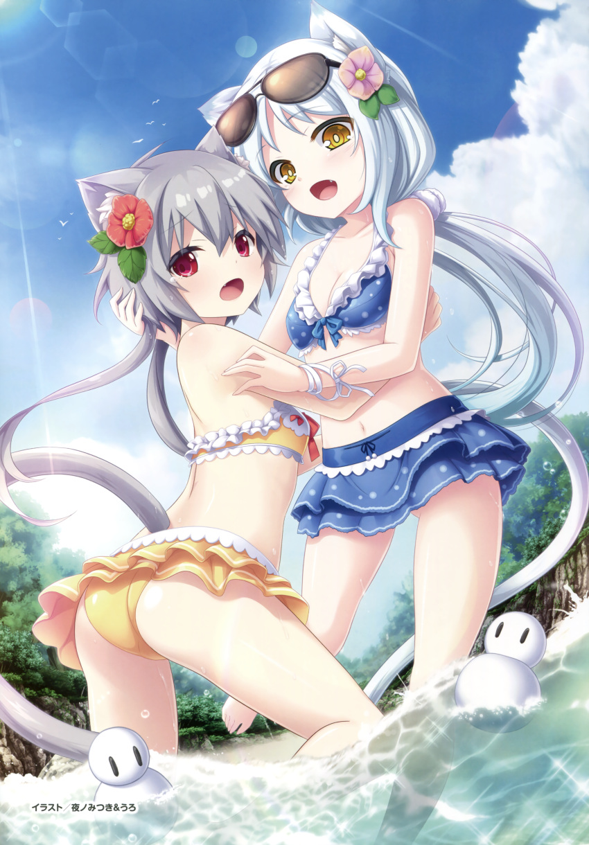 2girls :d absurdres amayui_castle_meister animal_ears beach bikini bikini_skirt blu_sky blue_bkini breasts cat_ears cat_tail cleavage clouds collarbone day fang floating_hair flower from_below grey_hair hair_flower hair_ornament highres layerd_bikini lens_flare long_hair multiple_girls navel open_mouth outdoors pontayil purple_flower red_eyes red_flower ribbon short_hair_with_long_locks silver_hair small_breasts smile sunglasses sunglasses_on_head swimsuit tail uro_(eushully) very_long_hair wading white_ribbon wrist_ribbon yano_mitsuki yellow_bikini yellow_eyes