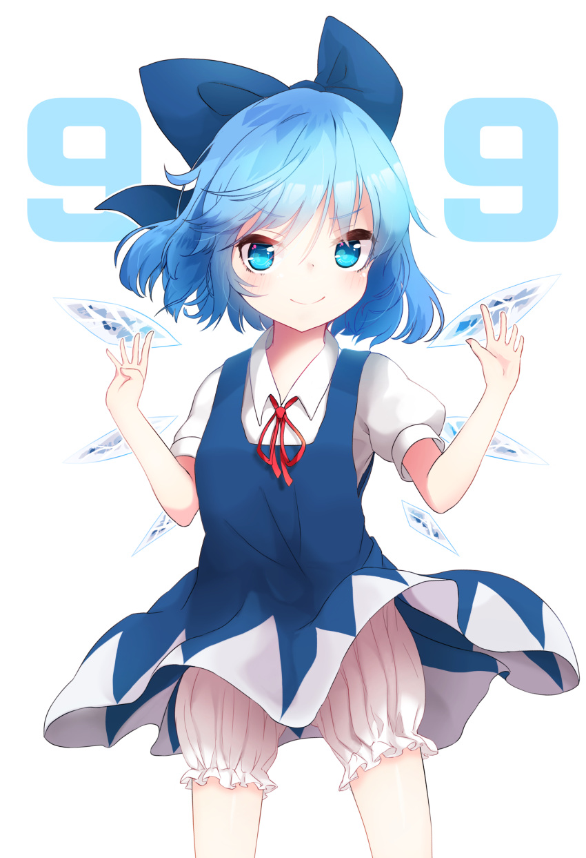 1girl absurdres akisha bangs bloomers blue_bow blue_dress blue_eyes blue_hair bow cirno closed_mouth cowboy_shot dress hair_bow highres ice ice_wings looking_at_viewer red_ribbon ribbon short_dress short_hair short_sleeves simple_background smile solo standing touhou underwear white_background wings