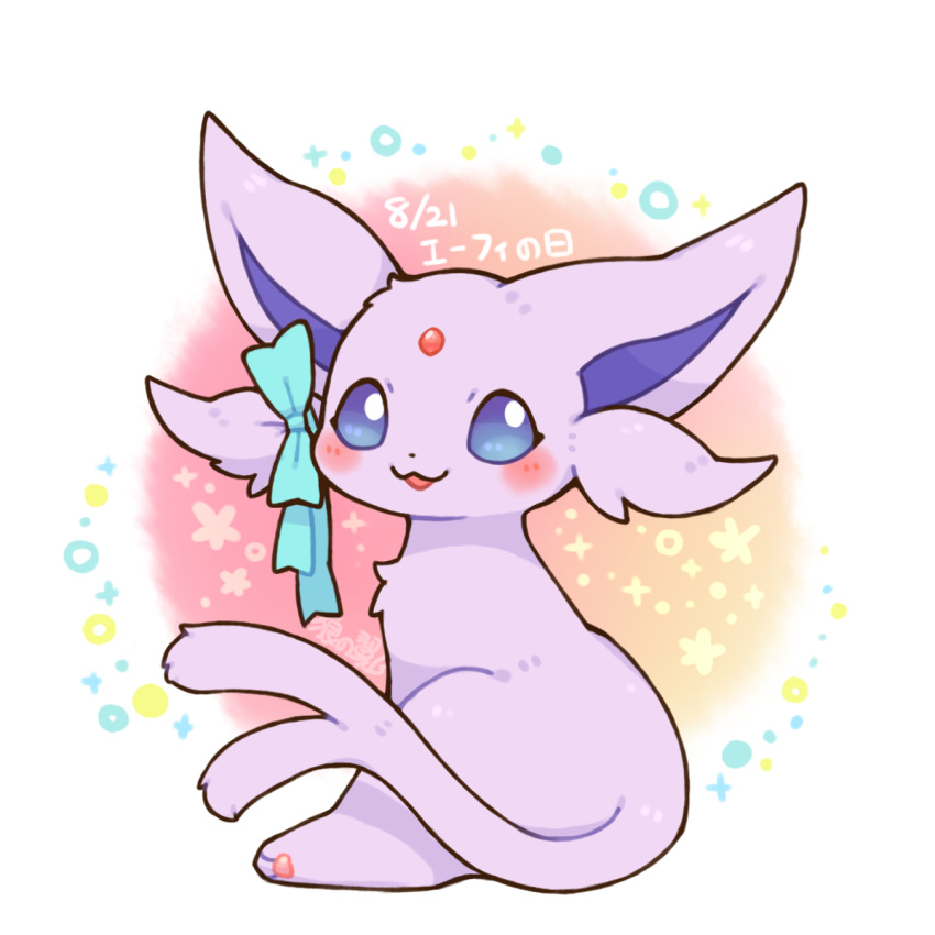 blue_eyes espeon pokemon smile tail