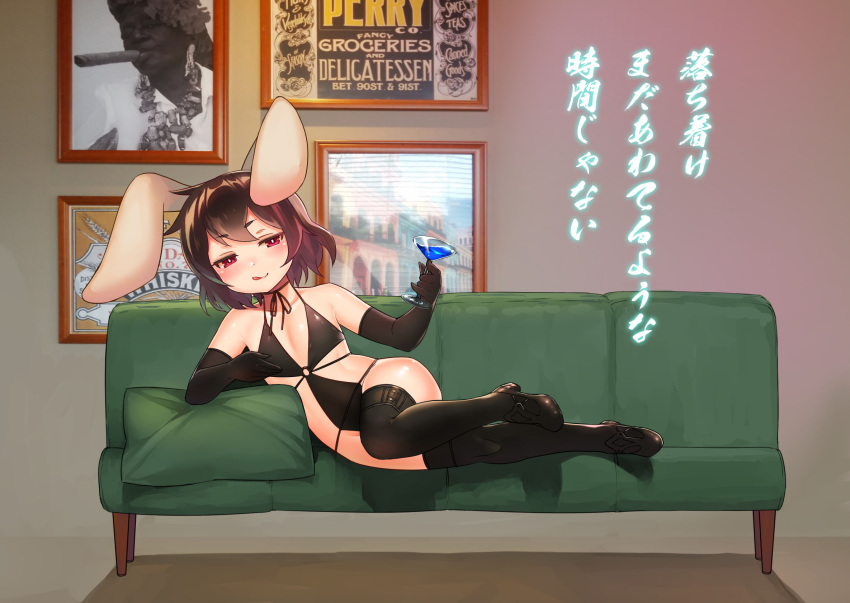 1girl ad animal_ears choir_(artist) cigar couch cup drinking_glass elbow_gloves flat_chest gloves highres inaba_tewi licking_lips lying on_side photo_(object) rabbit_ears red_eyes revealing_clothes seductive_smile smile thigh-highs tongue tongue_out touhou translation_request