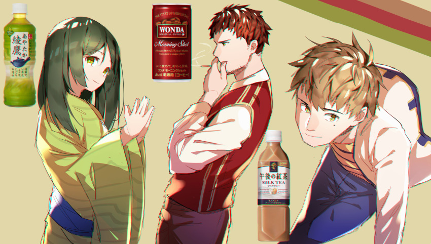 1girl 2boys absurdres brown_hair facial_hair green_hair green_tea highres jacket japanese_clothes kimono long_hair multiple_boys nazono_buru original personification profile redhead simple_background smoking stubble tan_background tea waistcoat wonda_coffee