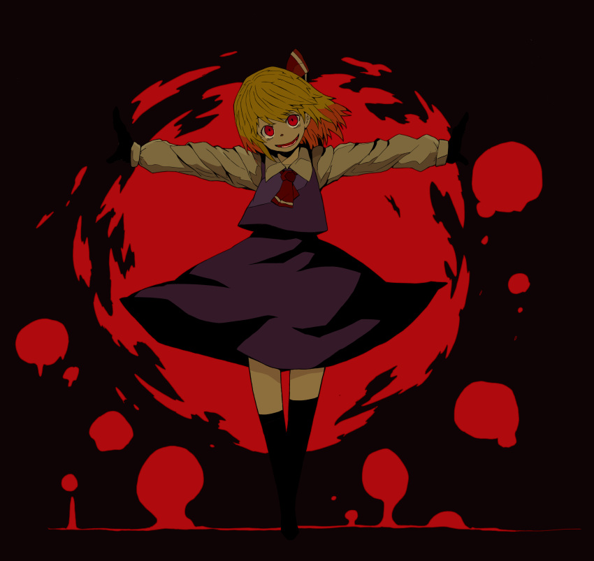 1girl :d absurdres blonde_hair full_body hair_ribbon highres ishii_(young-moon) open_mouth outstretched_arms red_eyes ribbon rumia shirt short_hair skirt smile spread_arms touhou vest